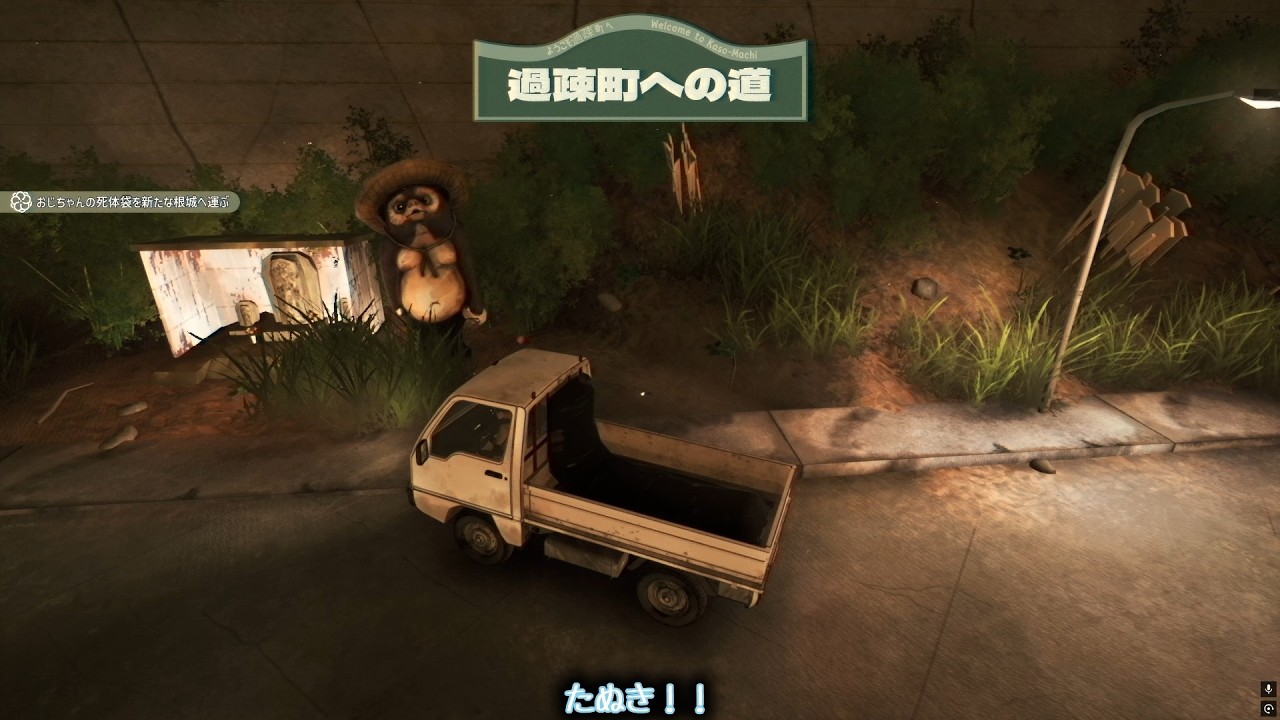 【WhiteCUL実況】Promise Mascot Agency【002】