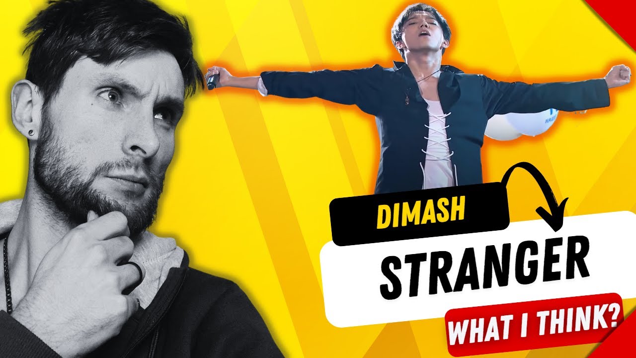 STRANGER от DIMASH - это...