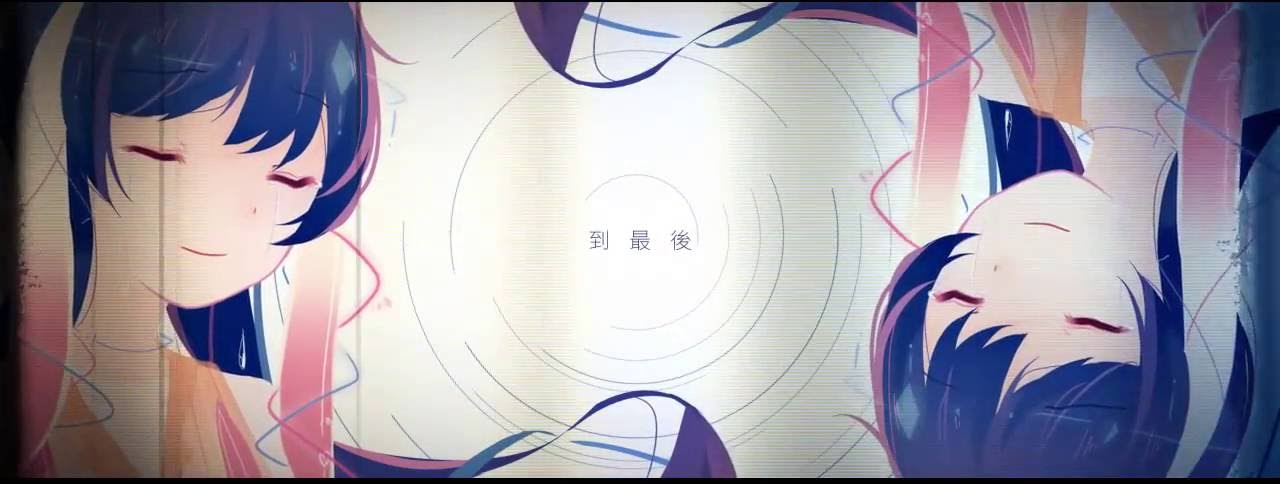 【心華】Artificial Emotions【原創曲PV付】