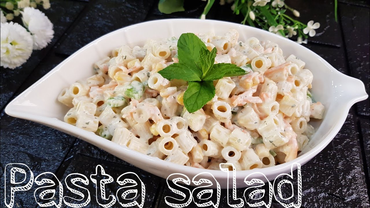 طريقة سلطة المعكرونة الباردة اروع سلطة للبوفيهات والعزايم /Pasta salad /macaroni  salad