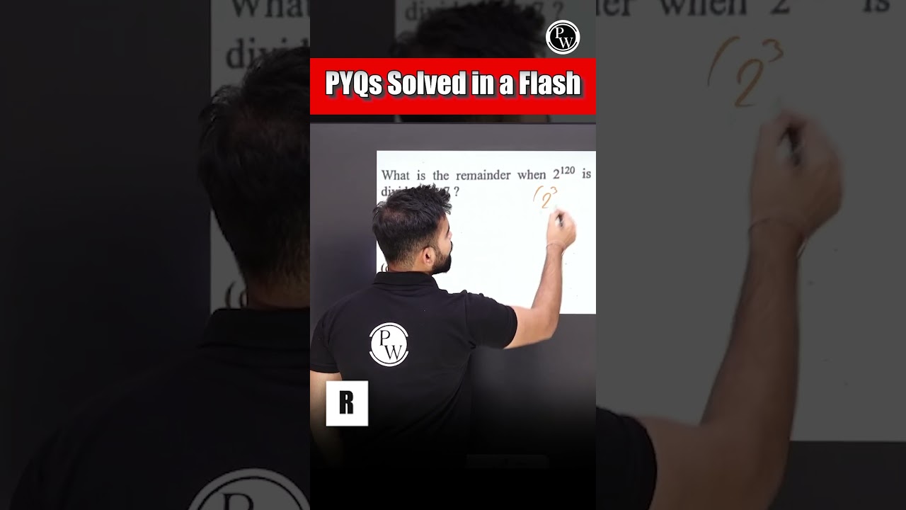 NDA Maths PYQs Decoded in Seconds | NDA Maths Preparation #Shorts #PW #DW