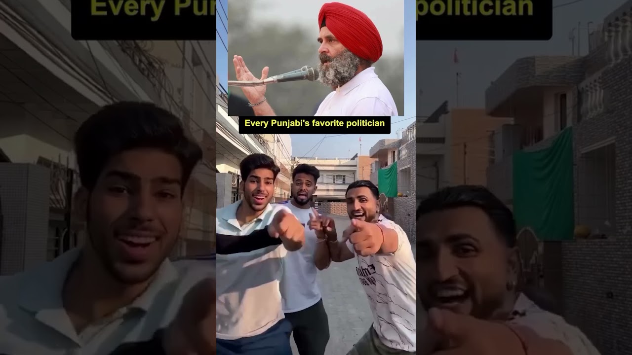 Every Punjabi&rsquo;s favourite politician&hellip;🫶❣️#Viral #RahulGandhi #Punjab #Election2027 #congress