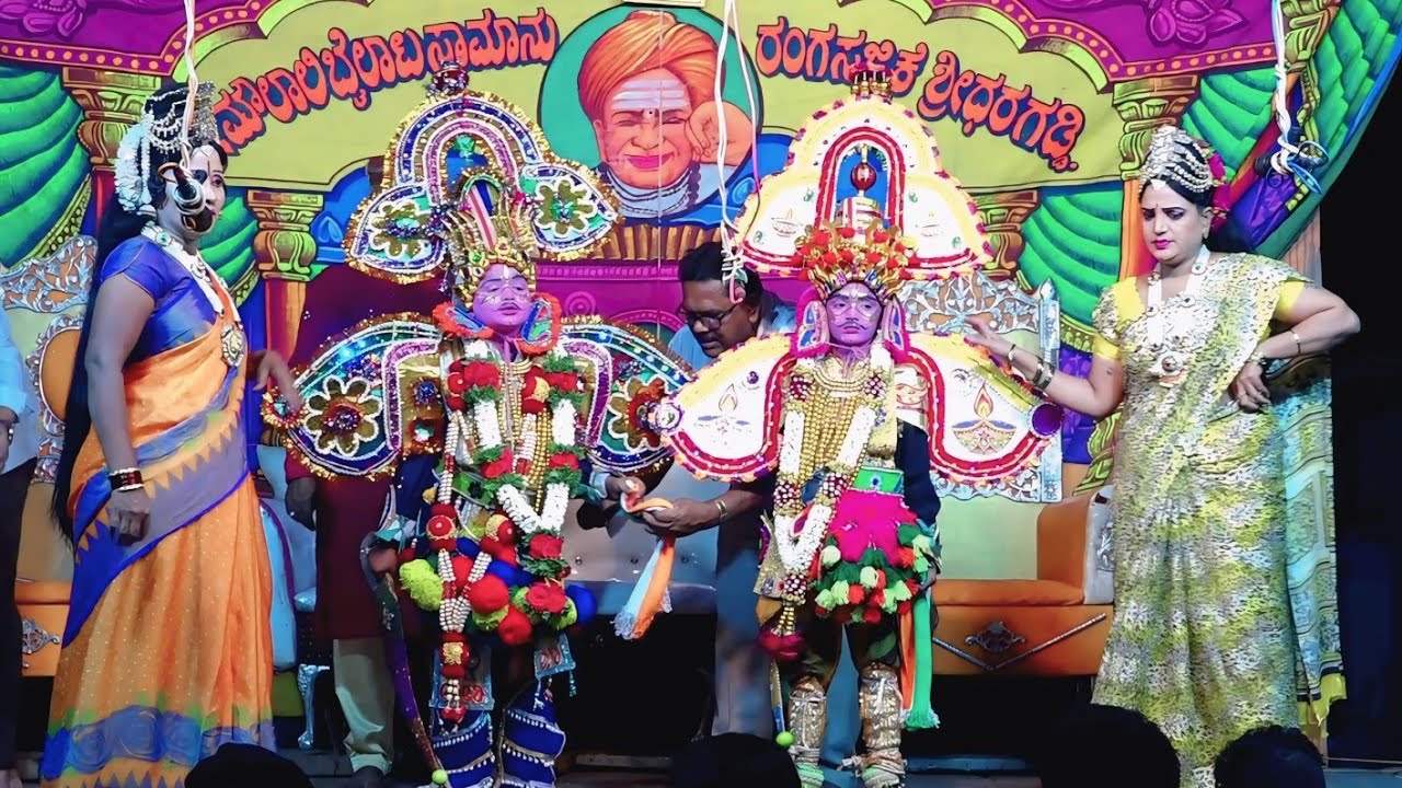 ಸ್ವಾಗತ ಸುಸ್ವಾಗತ ಬಾಲಕೃಷ್ಣ ಮೂರ್ತಿಗೆ ಸ್ವಾಗತ || ತೋರಣಗಲ್ಲು ಬೈಲಾಟ 🔱 Bayalata Toranagagallu 👑
