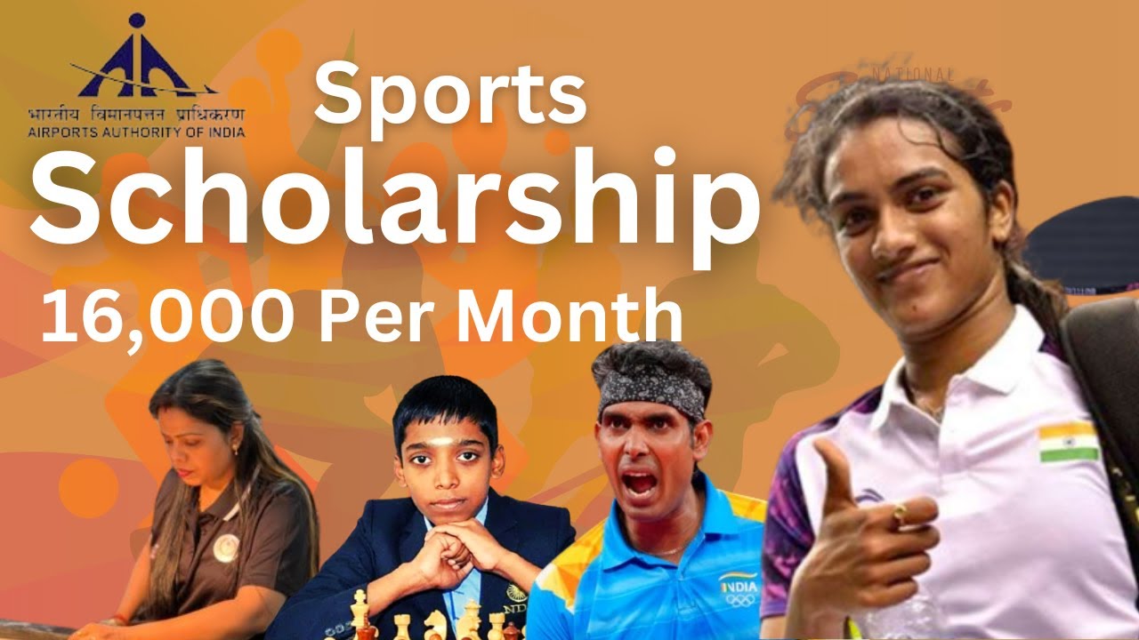 AAI Sports Scholarship 2023 | Get 16000 Per month | Sports Scholarship in India | #sportscholarship