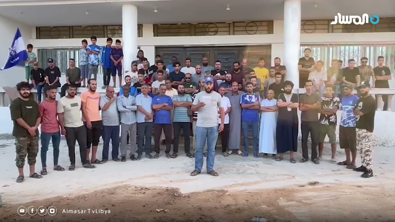 بيان رابطة مشجعين نادي نجوم اجدابيا
