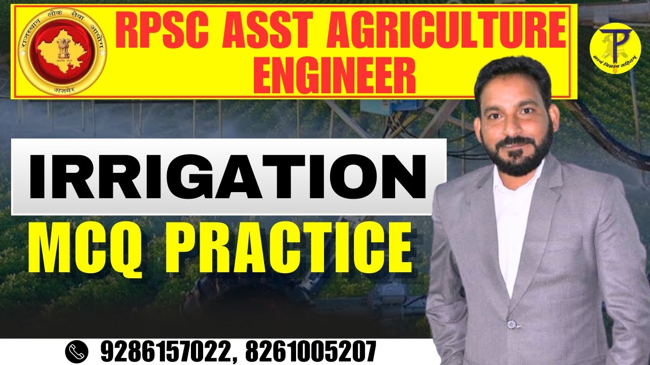 RPSC Assistant Agriculture Engineer Irrigation MCQ Practice| RPSC Agriculture Engineer 2025