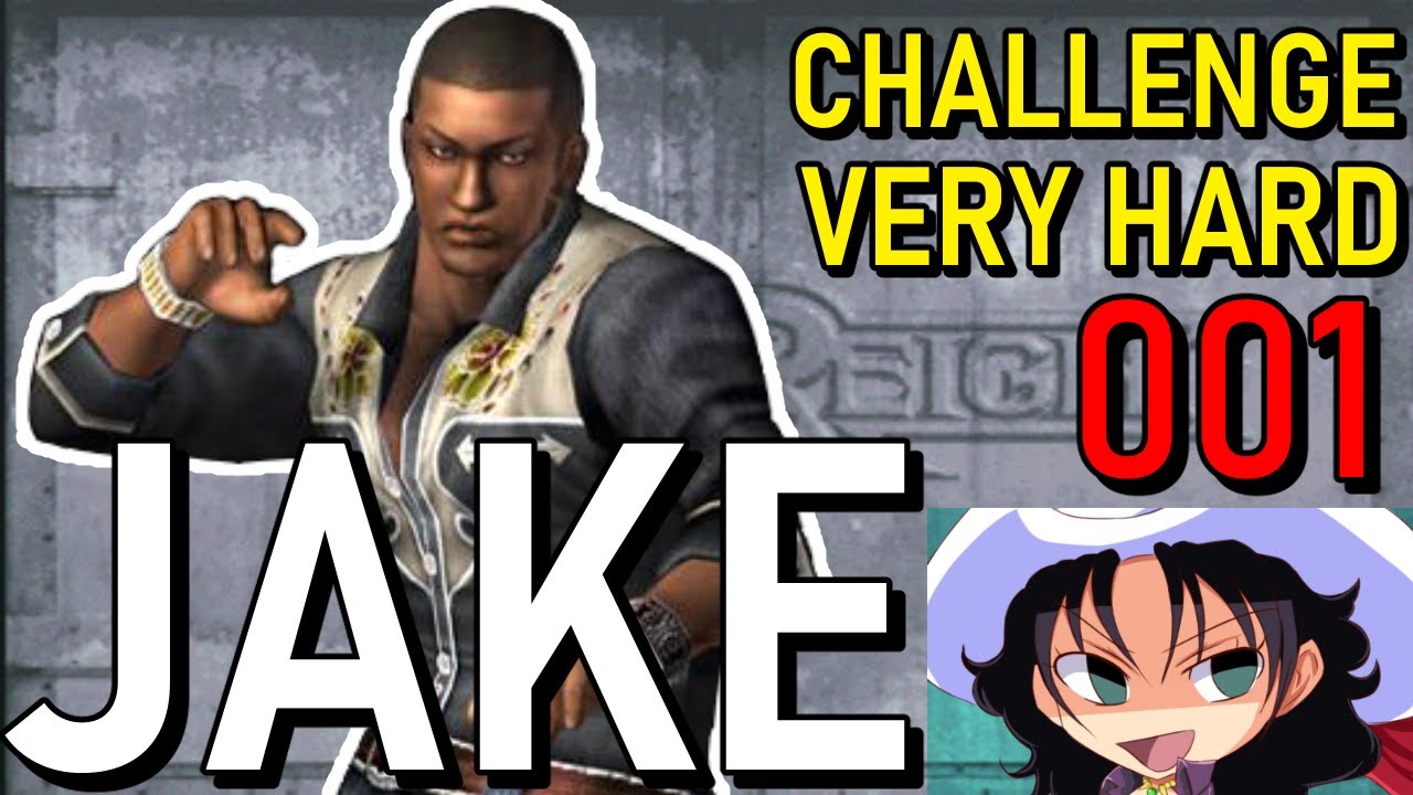 URBAN REIGN | Challenge | Jake Hudson | #001