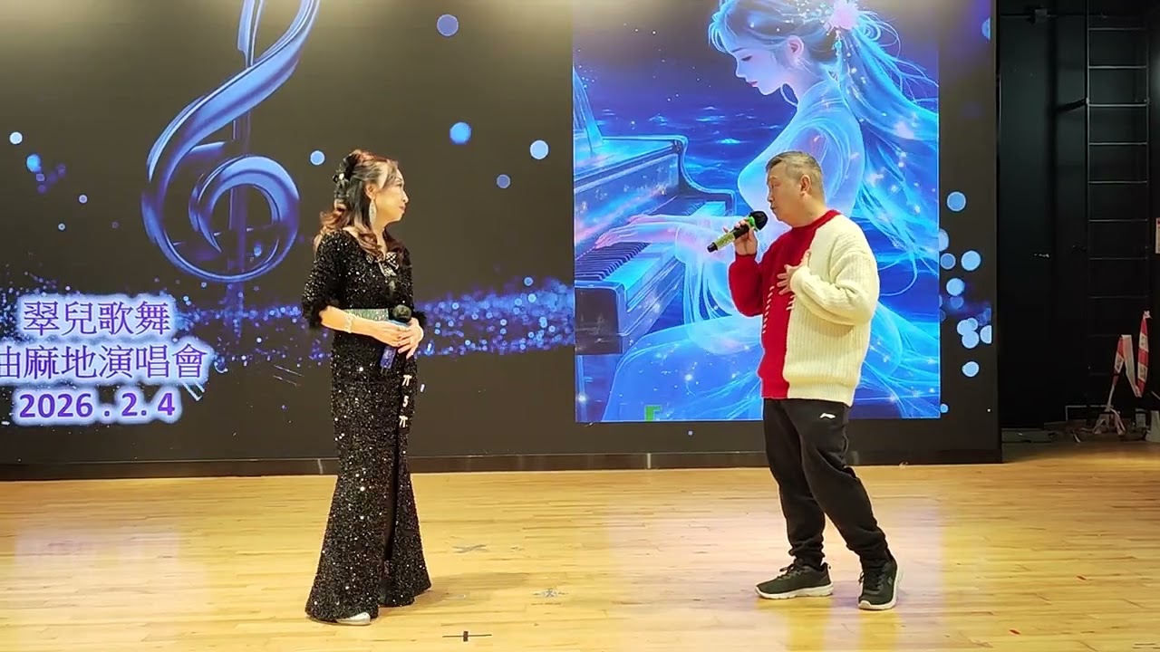 那裡天空不下雨cover