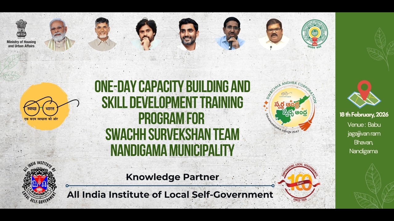 One Day Capacity Building and Skill Development Training Program for Swachh Survekshan NANDIGAMA