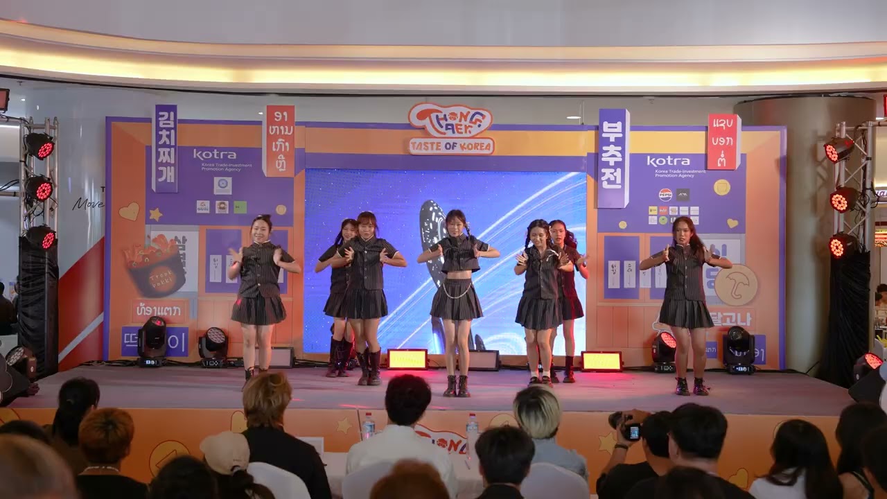 [Thongtaek Fair Taste Of Korea] Seazon