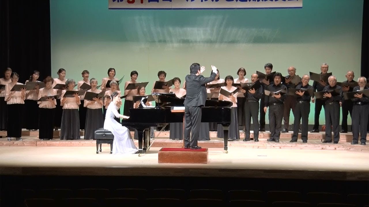 南国情話 西之表市民合唱団「コールわかさ」第34回定期演奏会での合唱