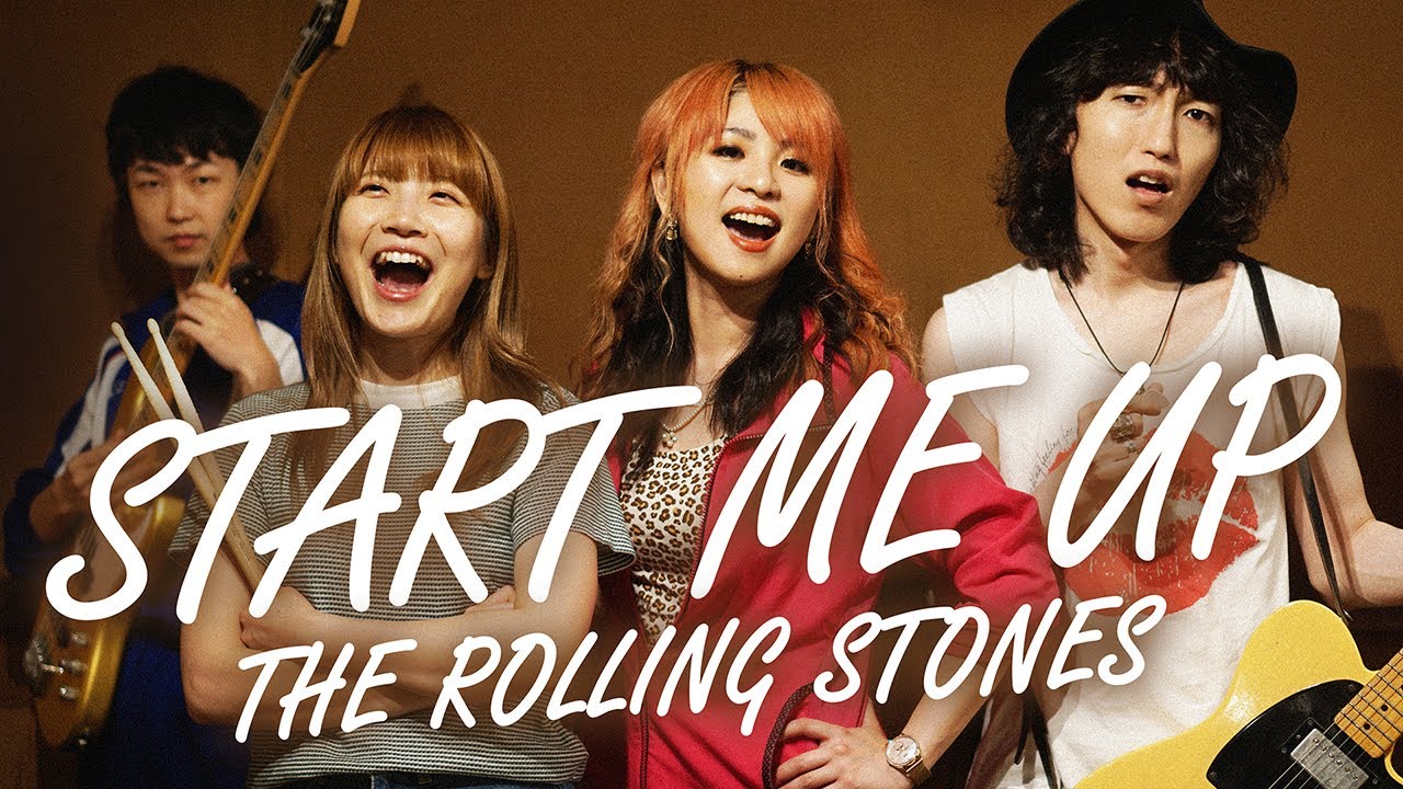 THE ROLLING STONES - Start Me Up (The Lady Shelters cover)