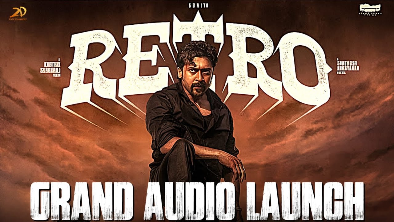 Retro Grand Audio Launch | Suriya | Pooja Hegde | Karthik Subbaraj | Santhosh Narayanan
