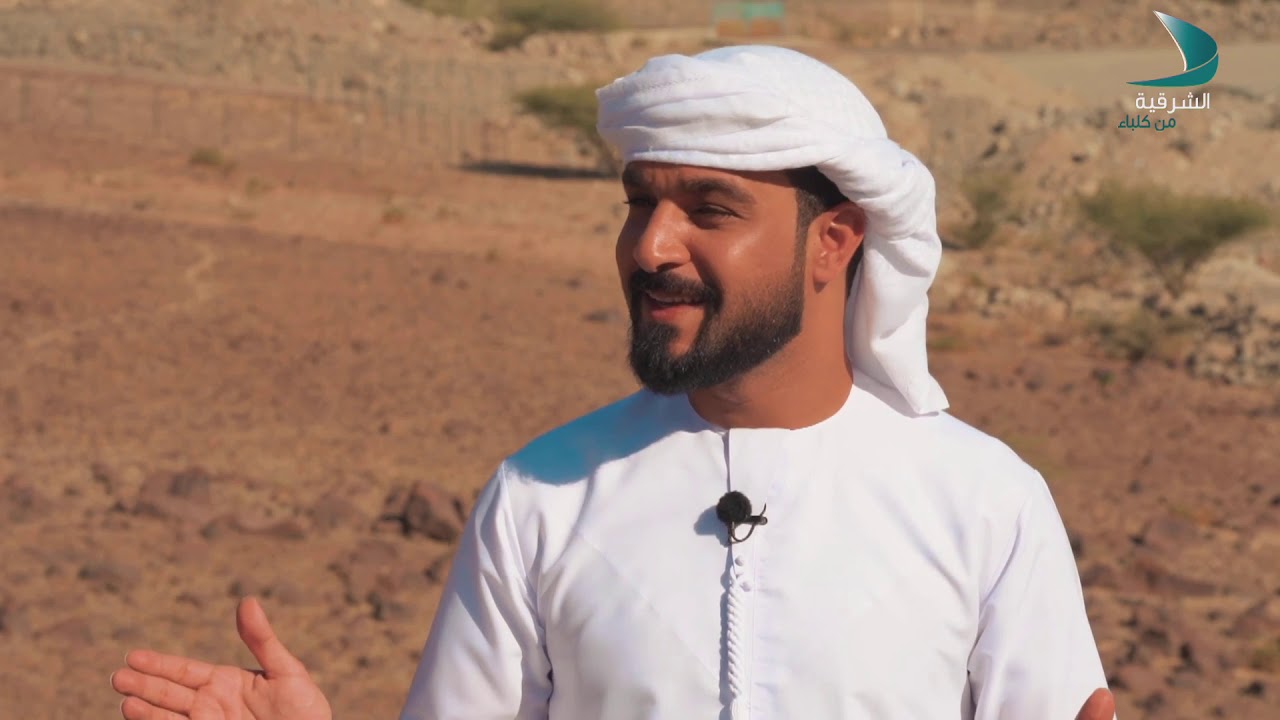 رواسي | جبل شعاب ناصر - منطقة المضيق - الحلقة 6