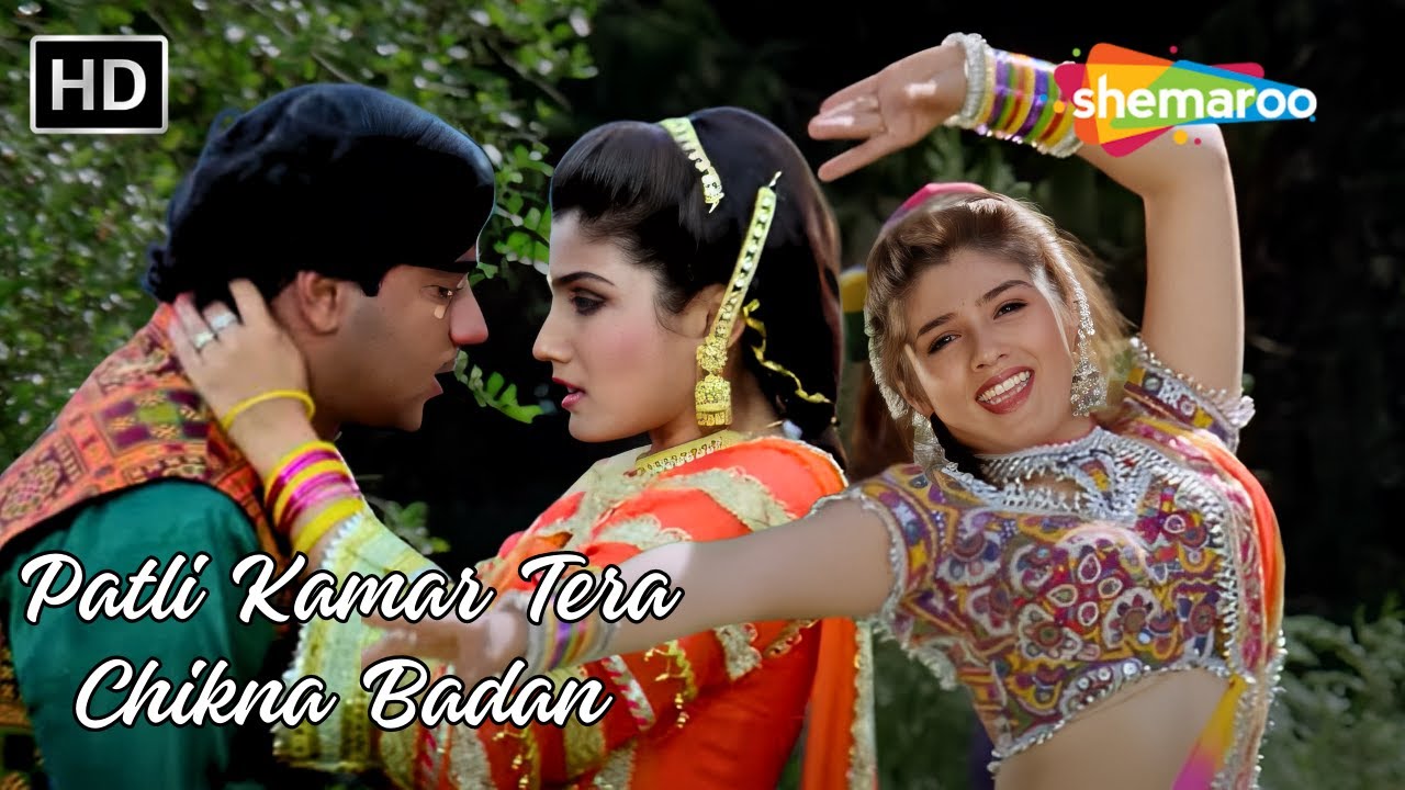 Patli Kamar Tera Chikna Badan (HD)| Kumar Sanu Hit Romantic Song | Ajay Devgan, Raveena Tandon |Gair