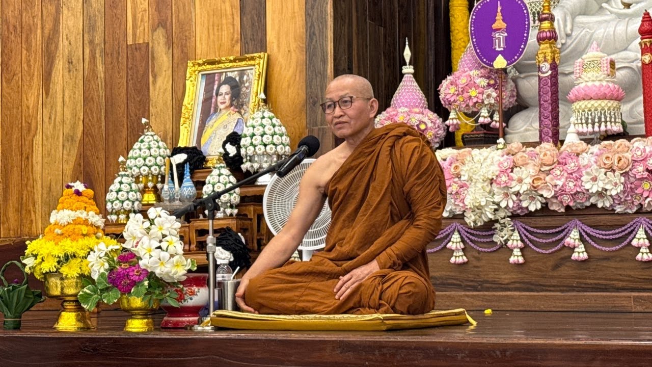 ปู่เหลี่ยมสนทนาธรรม 2ทุ่ม 7/3/2569 #พระสิ้นคิด #สนทนาธรรม #อานาปานสติ #วัดป่าบ่อน้ำพระอินทร์