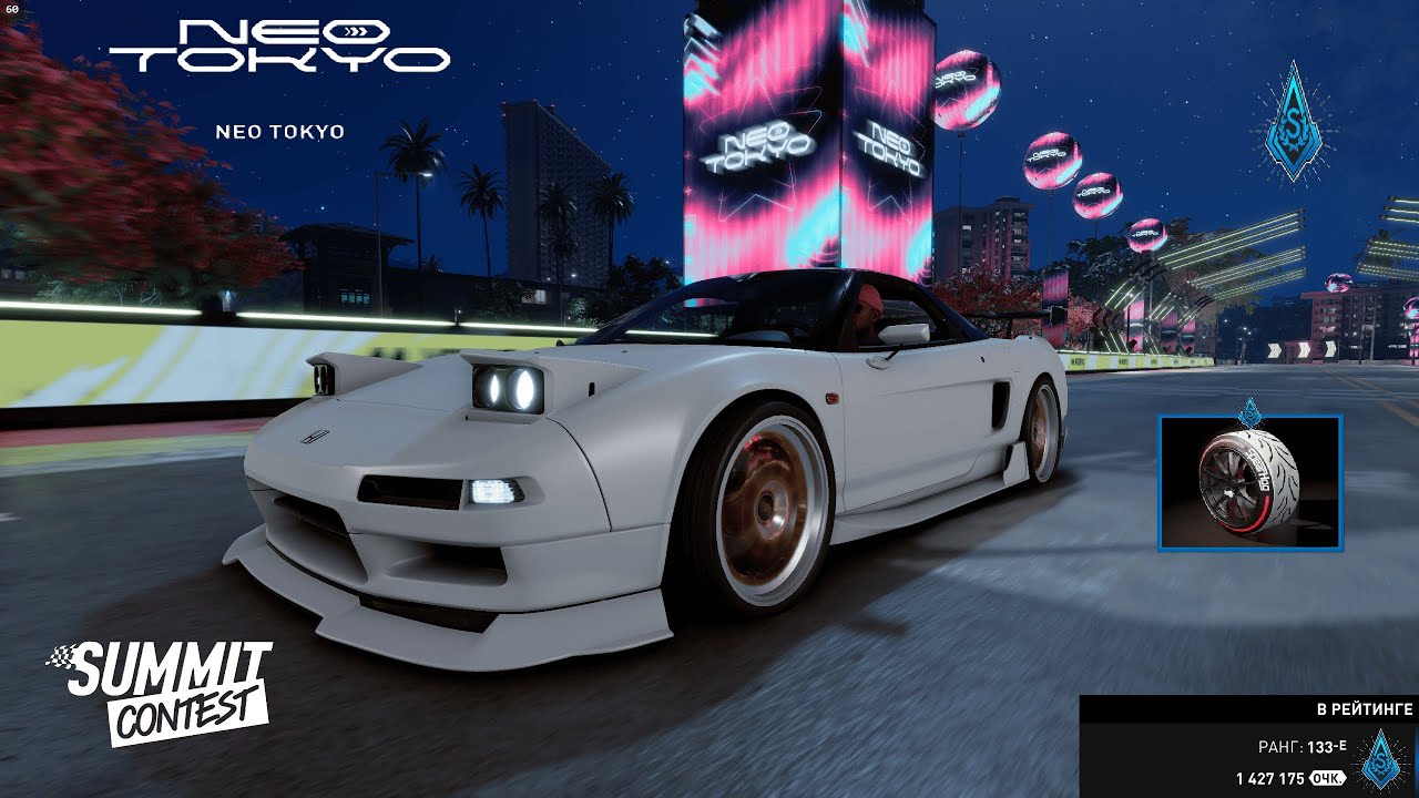 The Crew Motorfest: 