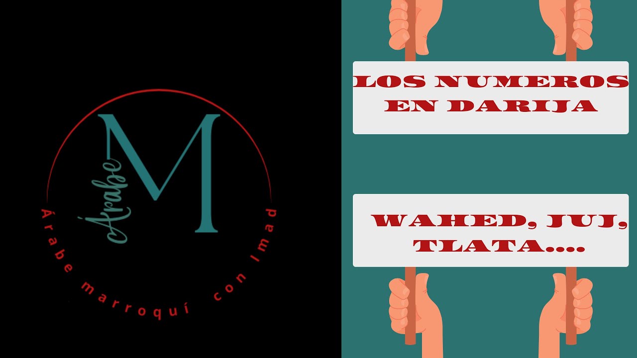 los números en el arabe marroqui 54