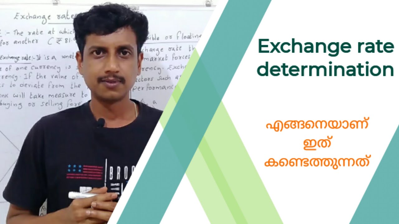 Exchange rate determination | Malayalam | Deepesh Manoharan | LIFE ECONOMICS