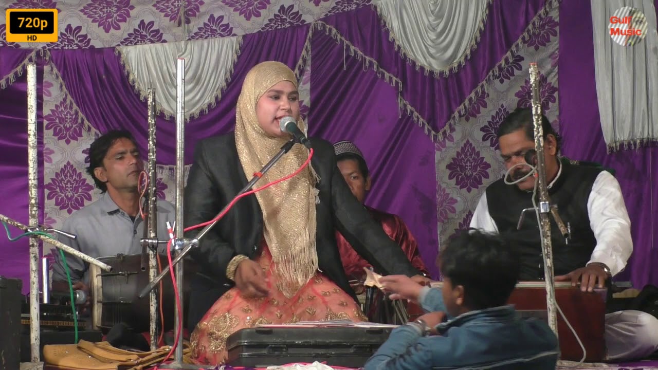 Teri Arju kare bo, jise tajurba nahi hai, Mina Naz