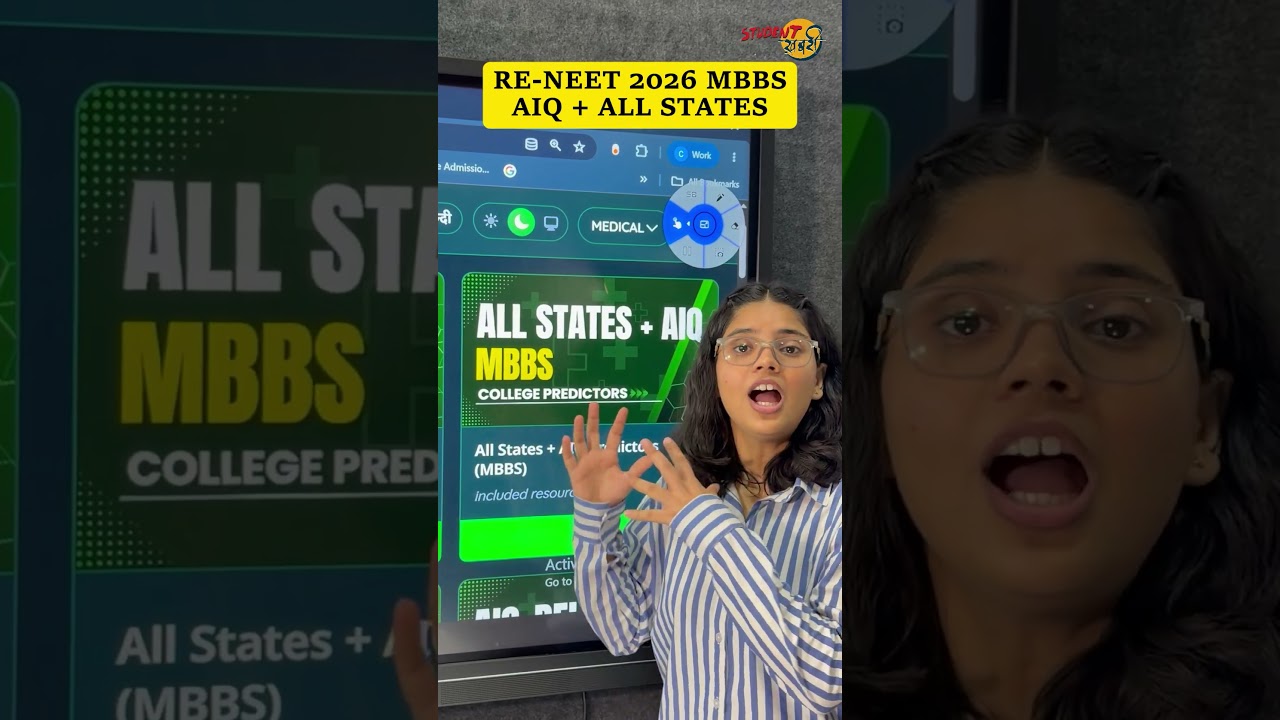 NEET 2026 MBBS AIQ + All States College Predictor 🎯 | Check Colleges at Your Score