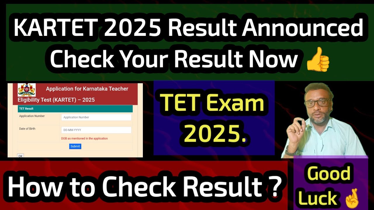 KARTET 2025 Result Announced 👏 How to Check TET Exam Result ? Good Luck 🤞🤞 TET Exam Result 2025.