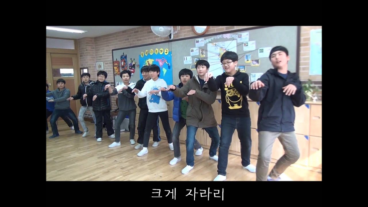 서울신은초등학교 교가뮤직비디오