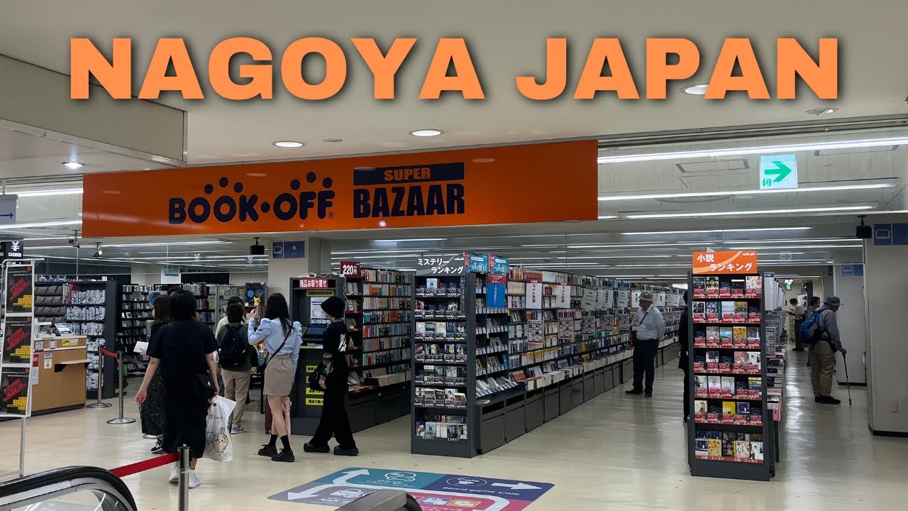 Exploring The Book Off Super Bazaar In Nagoya, Japan