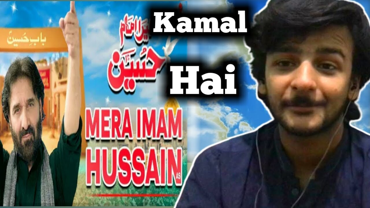 React Mera imam Hussain |Nadeem sarwar Noha 2024 |in hindi |urdu