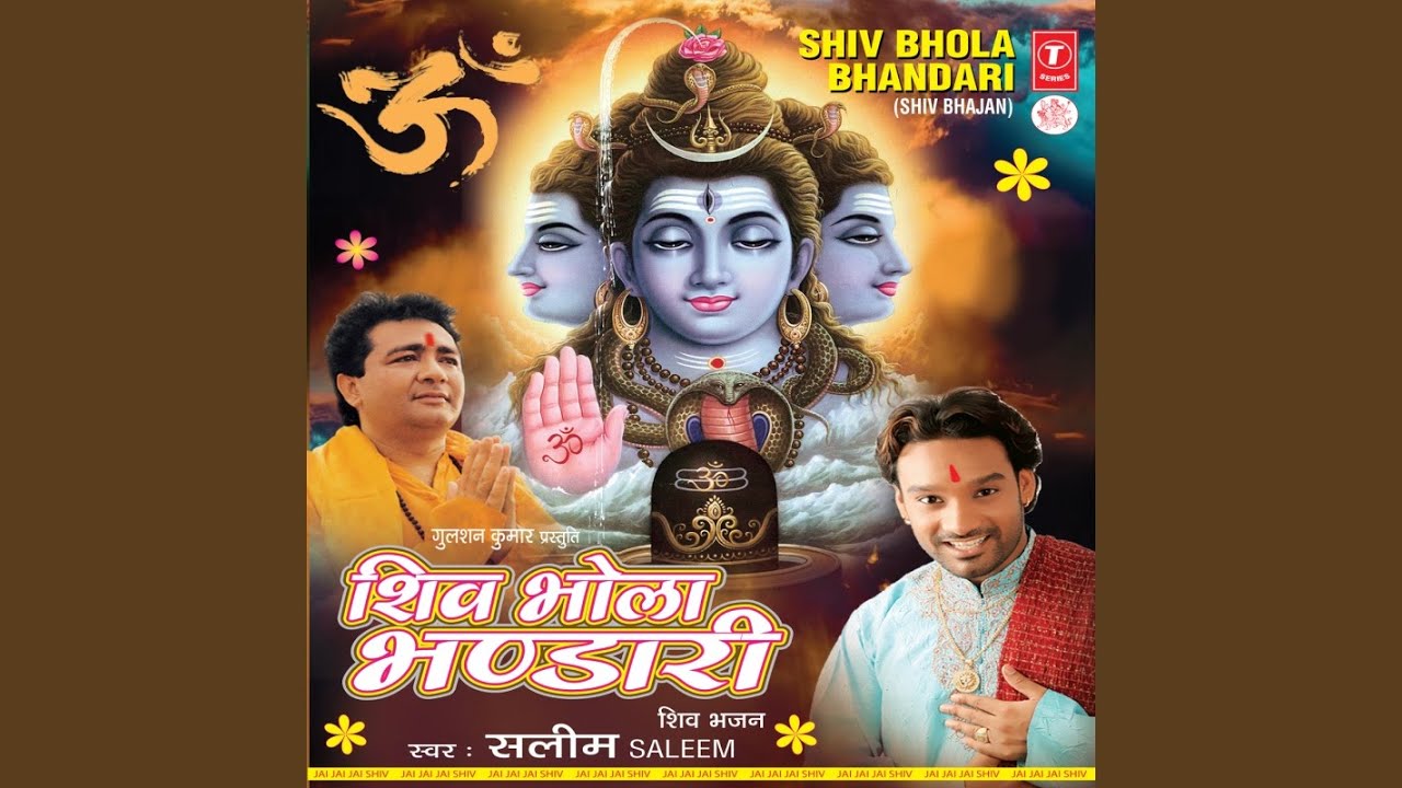 Shubh Ghadiya