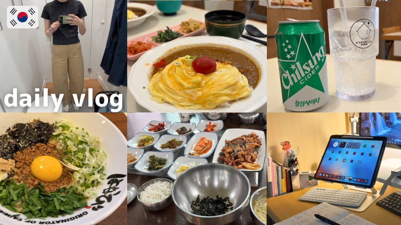（日韓夫婦）韓国なのに日本食食べまくった２日間くらいの日常vlog😳💖韓国在住の日本人主婦