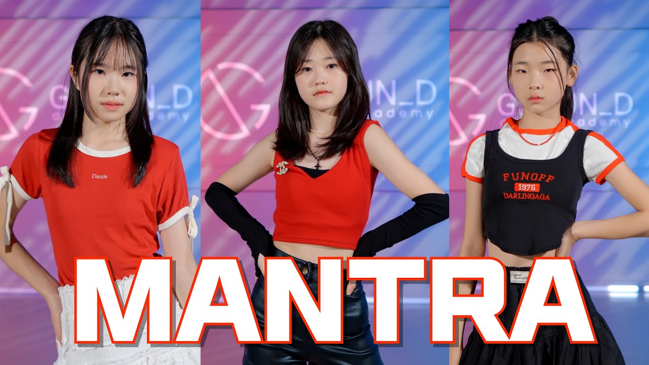 그라운디 율하점ㅣJENNIE 'Mantra' DANCE COVER @GROUN_D