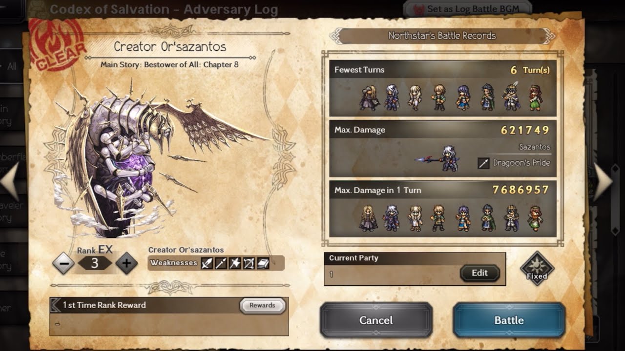 Creator Orsazantos EX3 6T A0 Sazantos EX [OCTOPATH TRAVELER: COTC] Northstar🌟