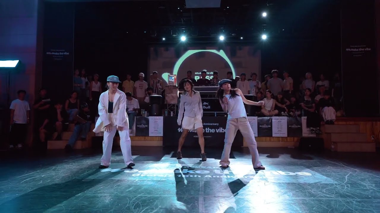2025 WEMAKETHEVIBE | 17. BASS | OVERAIZ 15th Anniversary Event