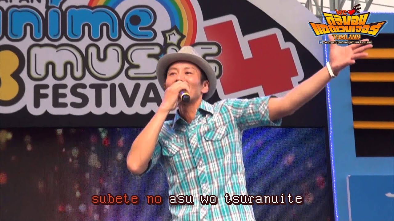 [Fancam] 和田光司 / Wada Koji - Intro + The Biggest Dreamer @ Thai Japan Anime & Music Festival '4