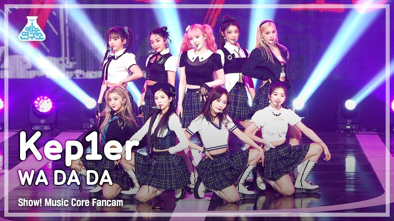 [예능연구소 4K] 케플러 직캠 'WA DA DA' (Kep1er FanCam) @Show!MusicCore 220122