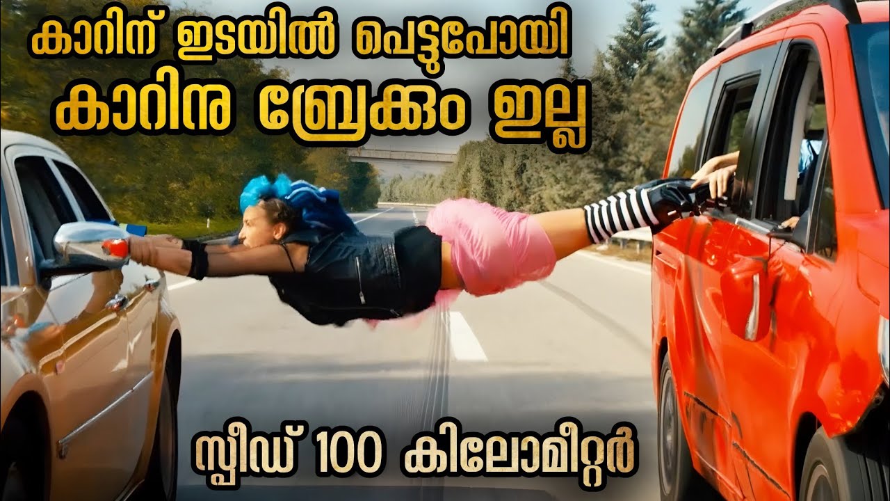 ഇതുപോലെ ഗതികെട്ടുപോയ ഒരു കുടുംബം 😂😂