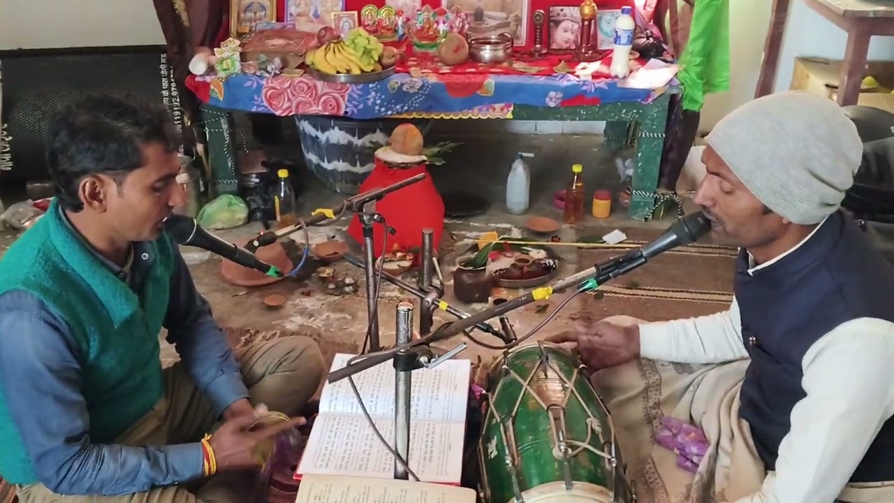 अपने घर पर हमने रामायण को सुन्दर तरिके से  हमने गाया-👉 ज्ञानेश कुमार चौहान