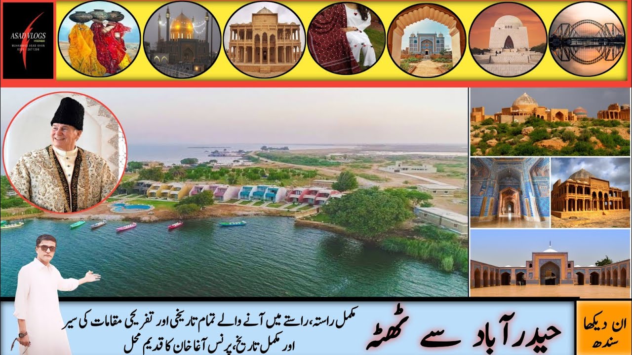 Hyderabad to Thatta | Road Trip | Hyderabad se Thatta ka Rasta @WildlensbyAbrar