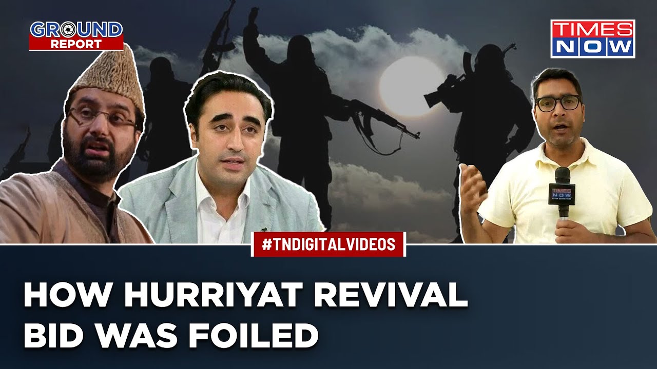 Hurriyat Revival Attempt Foiled After Crackdown| Ex-terrorists Formally Held, 'Pak Proxies' Detained