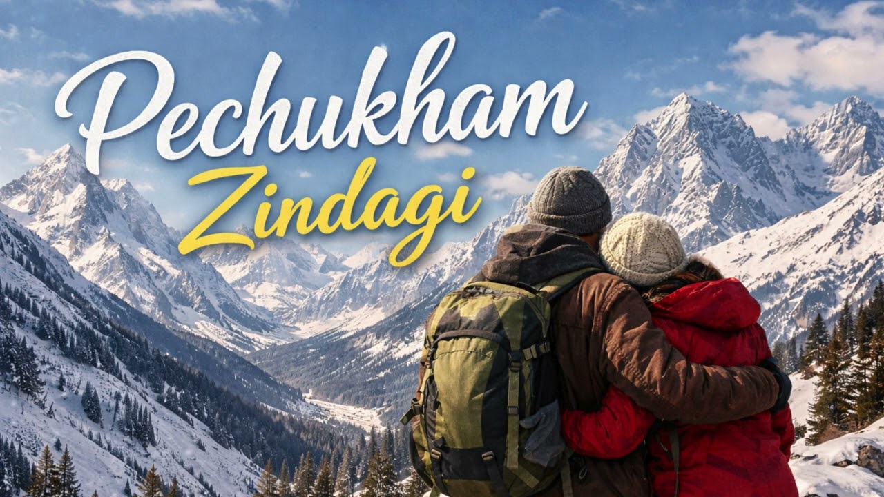 Pechukham ZIndagi (Original by Azhar Khalifa)