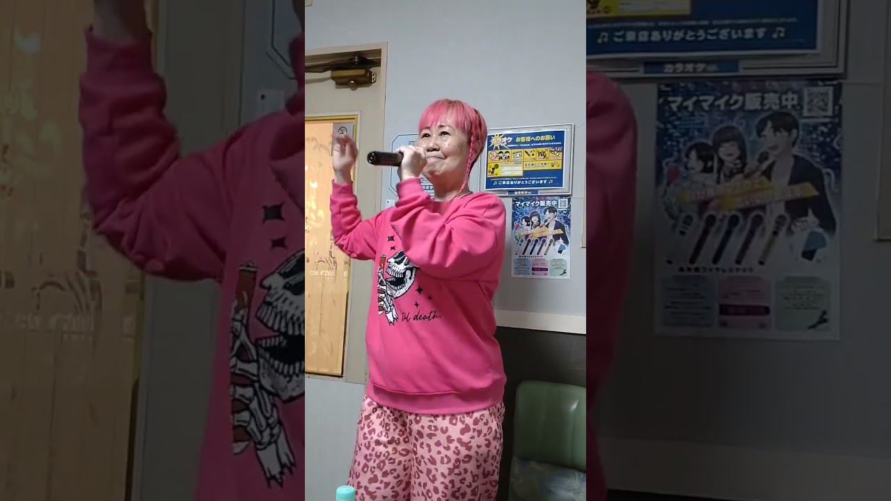 大切なあなた（cover）歌ってみました😊