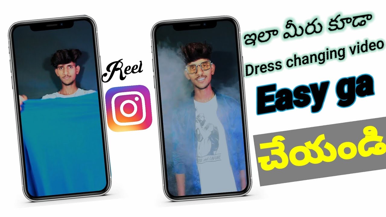 How to shoot Instagram reels in telugu |dress changing transition from android |viral Instagramreels
