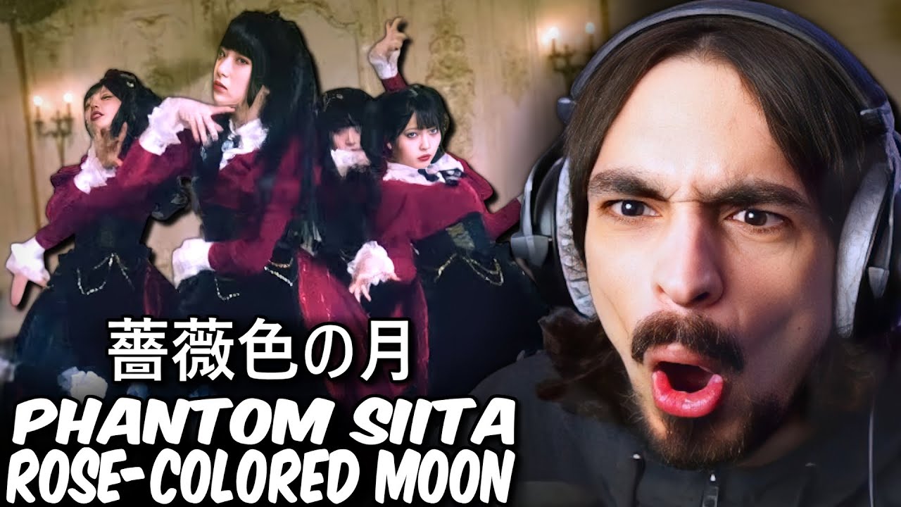 AMAZING!! | Phantom Siita - Rose-Colored Moon / 薔薇色の月 ファントムシータ (Reaction) | Guitarist reacts to