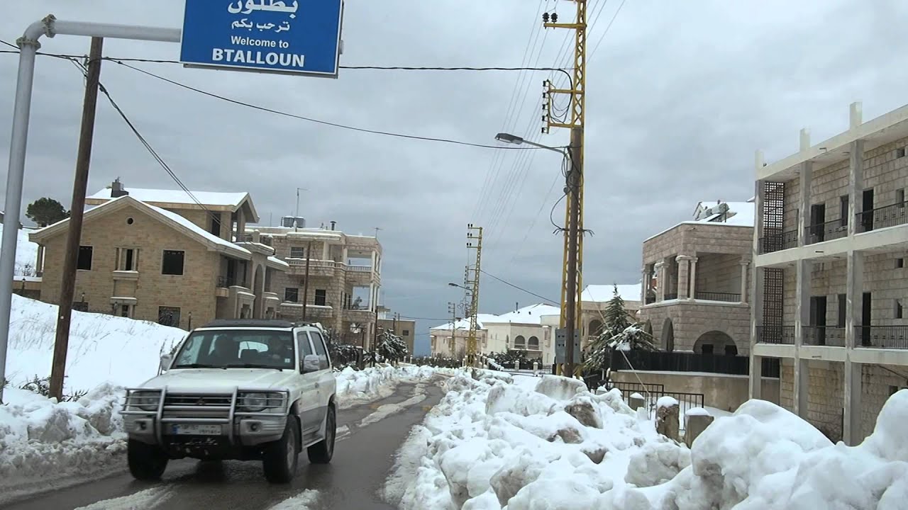 Bhamdoun to Rweisset-el-Naamann Drive, part 1