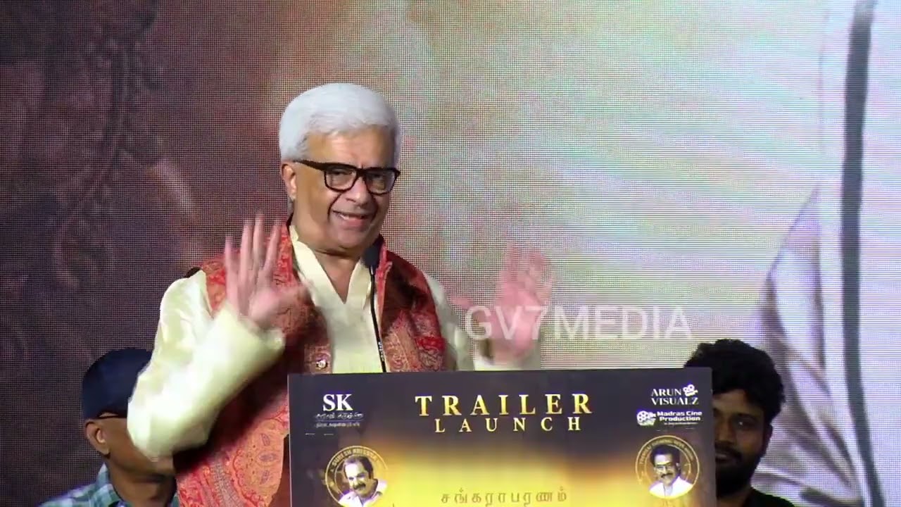 நடிகர திலகம்சிவாஜி அவர்களுக்கு இந்தபடம் சமர்ப்பணம் Y.G.மகேந்திரன் Speach Charukesi Trailer 