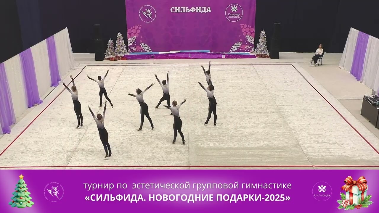 Турнир 