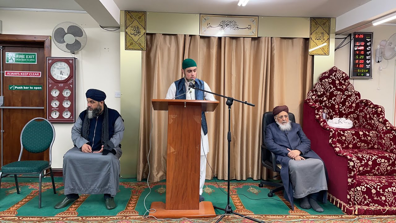*LIVE* Chehlum Shareef for Qari Riyazuddin and Brother Adil Hussain