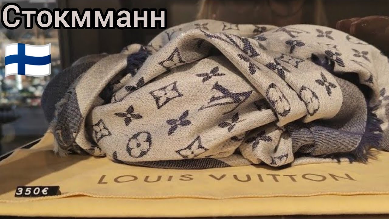 Сумасшедшие дни СТОКММАНН в Финляндии. Выгодные покупки для всей семьи: Одежда, Обувь, Сумки Посуда
