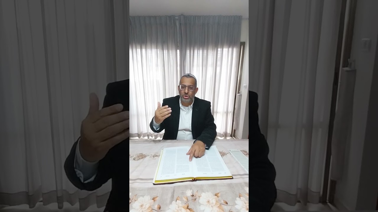 19 בפברואר 2026